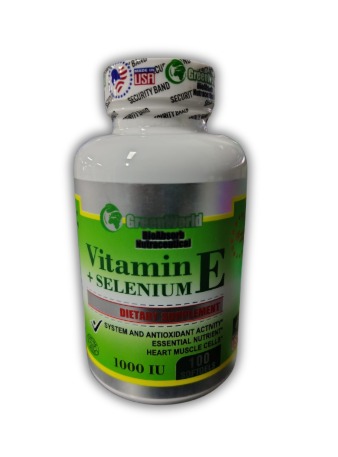 VITAMINA E AMERICANA X 100 SOFGELS